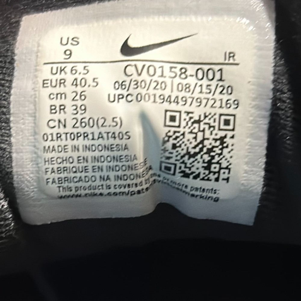 Nike Revolution 5 Premium 'Black Metallic Gold' - Picture 9 of 9